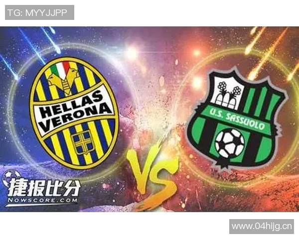 意甲俱乐部之间的恩怨情仇与历史对抗事件